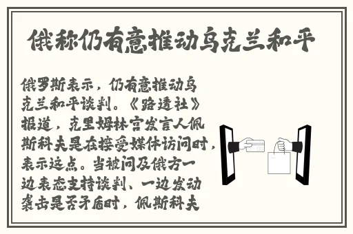 adc影院最新入口确认