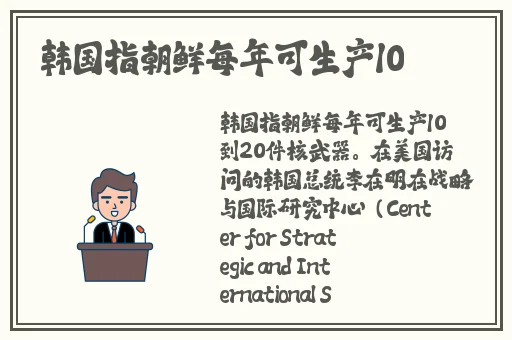好男人视频社区2019