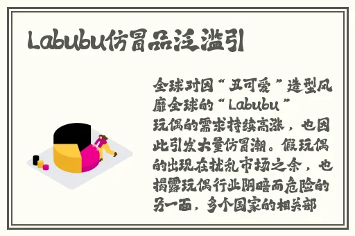 国产精品国产三级区别第一集
